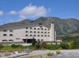 Midagahara Hotel, hotell i Tateyama