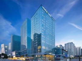 Home2 Suites by Hilton Chongqing Yubei, hotel in Chongqing