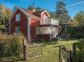 Huset Lövhyddan - SWEEDS Loftahammar, casa en Loftahammar