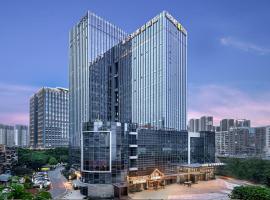 Home2 Suites By Hilton Wuhan Xudong, hotelli kohteessa Wuhan alueella Hongshan District