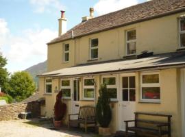 Beautiful 2-Bed Cottage in Thornthwaite Keswick, отель в городе Кесвик