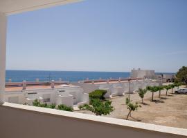 Duplex Ancla, hotell i L'Ametlla de Mar