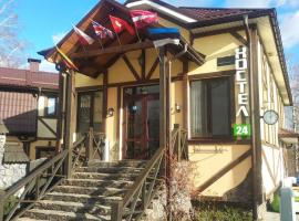 Хостел 24: Khmelnytskyi şehrinde bir otel