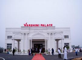Varshini Palace, hotel familiar en Tirumayam