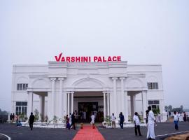 Varshini Palace, hotel keluarga di Tirumayam