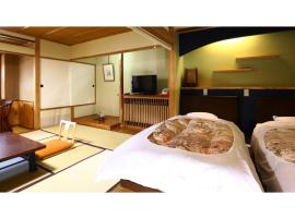NozawaOnsen Tokiwaya Ryokan - Vacation STAY 60503v, hotel in Nozawa Onsen