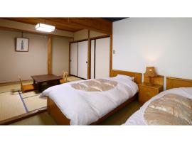 NozawaOnsen Tokiwaya Ryokan - Vacation STAY 60511v, hotel in Nozawa Onsen