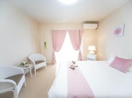 Yokkaichi - House - Vacation STAY 68949v, hotel in Yokkaichi