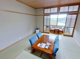 H,U,B Unzen - Vacation STAY 74185v, hotel in Unzen