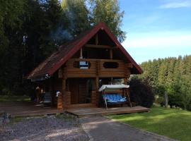 Saunaga külalistemaja, Tartust 9km kaugusel, отель , рядом находится Ice Age Centre