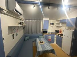 Bungalow 2/4 personnes dans résidence Hôtelière, bungalow in Meyzieu