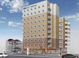 Toyoko Inn Futamatagawa-eki Kita-guchi: Yokohama, Yokohama Zoorasia yakınında bir otel