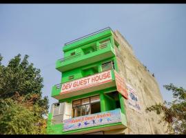 Dev Guest House By WB Inn, hotel cerca de Aeropuerto de Agra - AGR, Agra