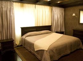 Gogol Hotel, Hotel in Myrhorod
