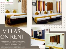 Rampriya Service Apartment, holiday rental in Nagpur