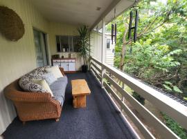 Nature's Melody Share Home, hotel in Brisbane