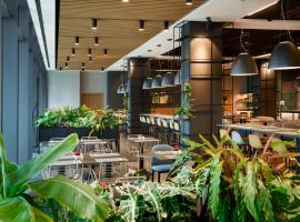 Q Hotel Plus Wrocław Bielany、ヴロツワフのホテル