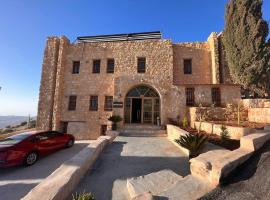Petra Fort, hotel sa Aţ Ţayyibah