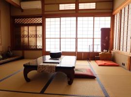 Hinodeya, ryokan à Itō