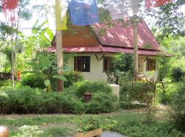 Manora Garden, отель в городе Пхангнга