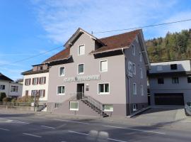 Montfort Apartments - Feldkirch，費爾德基希的飯店