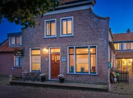 B&B Boutique Hotel De Waal, three-star hotel in De Waal