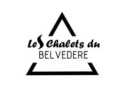 Les Chalets du Belvédère, cottage in Nevados de Chillan