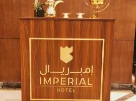 فندق إمبريال الرياض