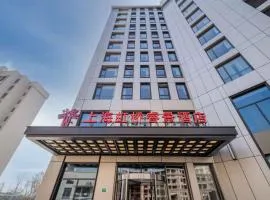 Kew Green Hotel Hongqiao Shanghai