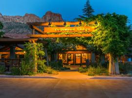 Driftwood Lodge - Zion National Park - Springdale, Hotel in Springdale
