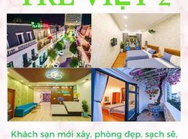 KHÁCH SẠN TRE VIỆT 2, hotell i nærheten av Tuy Hoa lufthavn - TBB i Tuy Hoa