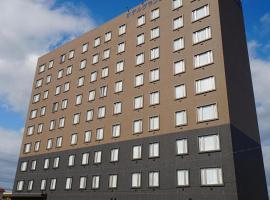 Hotel Grand View Fukuoka-Kuko, ξενοδοχείο στη Φουκουόκα