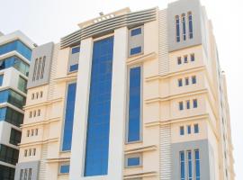 Muscat Hills Hotel, hotell i Muscat