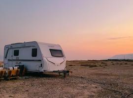 שלווה בים - צימר ים המלח, deadsea, помешкання для відпустки у місті Ovnat