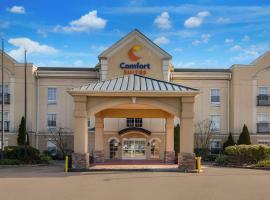 Comfort Suites Near University, hotell sihtkohas North Brunswick lennujaama Central Jersey regionaalne lennujaam - JVI lähedal