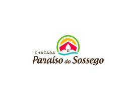 모스케이루에 위치한 호텔 Chacara Paraiso do Sossego