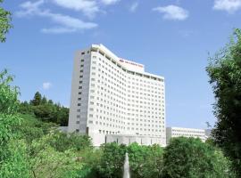 ANA Crowne Plaza Narita, an IHG Hotel – hotel w pobliżu miejsca Lotnisko Narita - NRT 