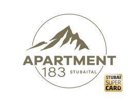 Apartment 183 Stubaital, διαμέρισμα σε Fulpmes