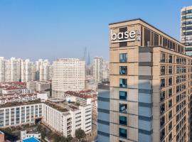 basePLUS-Shanghai BINJIANG Serviced Apartment, aparthotel v Šanghaji
