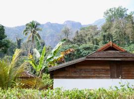 LANNA HOUSE บ้านลานนา เชียงดาว, hotel in Chiang Dao