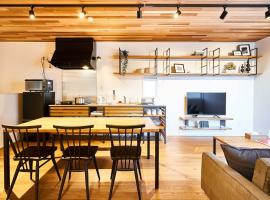 Rakuten STAY HOUSE x WILL STYLE Saga Imari 101, cabana o cottage a Imari