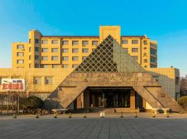 Longkou Grand Hotel, Hotel in Longkou