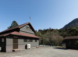 Koganenosatobeso - Vacation STAY 14146, hotel di Nakatsu
