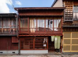 古都とき Kototoki, affittacamere a Kanazawa