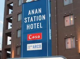 Anan Station Hotel - Vacation STAY 11036v