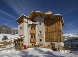 Residence Aspen, Ferienwohnung mit Hotelservice in Arraba