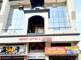 Hotel Madery, hotel dicht bij: Internationale luchthaven Mangalore - IXE, Mangalore