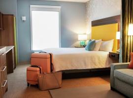 Home2 Suites By Hilton Boston Franklin, hotel with pools in Franklin