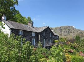Bank Top Cottage Coniston, family hotel in Coniston