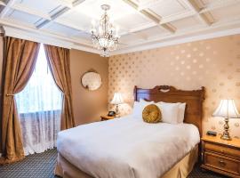 The Pollard Hotel, Skiresort in Red Lodge